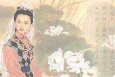 红楼梦妙玉人物身世分析