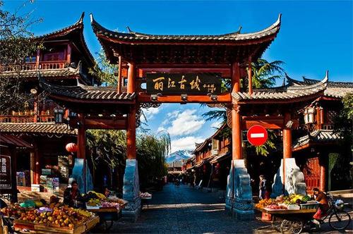 丽江古城