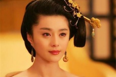 贵妃制度是从什么朝代开始的