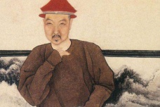 《通志堂经解》简介