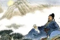 《早寒江上有怀》诗词赏析