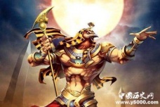 埃及神话：诞生于公元前3000年左右的古埃及神体系与宗教