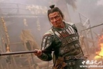 赤壁之战的内幕