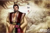 司马迁得罪汉武帝的始末