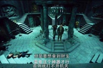 《重启》中的奸细到底是谁