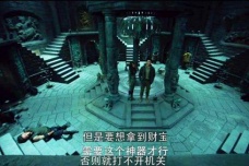 《重启》中的奸细到底是谁
