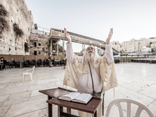 犹太教信仰之地