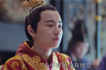 李重茂在位多久