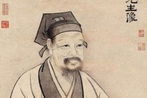洪迈是什么人