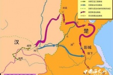 刘邦细数了项羽哪十条罪