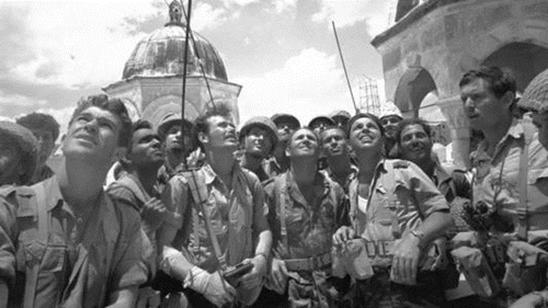 以色列独立战争