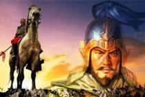 王翦：战国四大名将之一