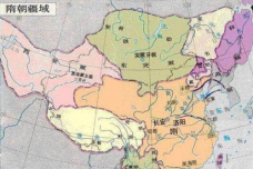 隋朝的行政区划分