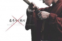 日本浪人的由来