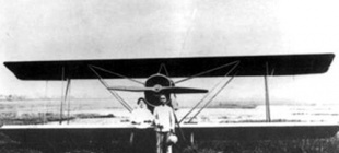 1923年7月30日：洛士文一号研制成功