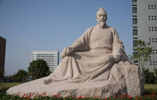 后世纪念