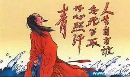 民族英雄文天祥的故事五则