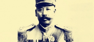 1938年5月17日：曹锟因病逝世