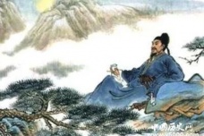 白居易：杰出的现实主义诗人