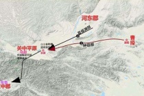 渭南之战是怎么回事