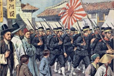 《马关条约》的条约内容