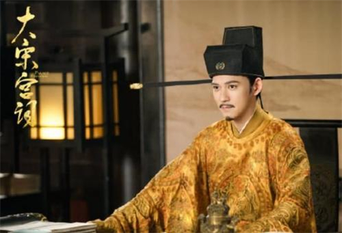 赵恒创造了什么盛世