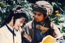 《天龙八部》主要人物介绍