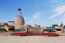 三星堆博物馆什么时候奠基