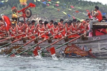 耍海会是什么节日