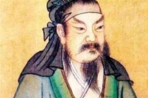 王阳明的仕途经历