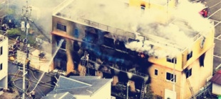 2019年7月18日：日本京都动画纵火案