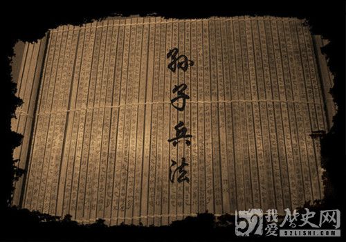 孙武简介_孙武所有的战役_孙武究竟是不是孙膑