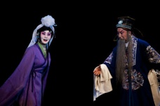 《窦娥冤》的思想内容与艺术特色