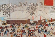 樱田门外事变的过程