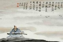古琴曲广陵散的作品赏析