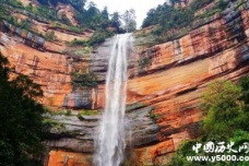 国家历史文化名城：遵义