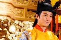 明惠宗朱允炆简介