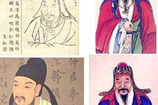 初唐四大家是哪四个