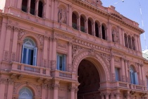 白俄罗斯国立文化艺术大学简介