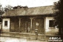 洋务运动的主要标志事件