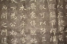 赵孟頫真的是投降元朝的懦夫吗