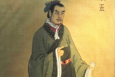宋玉和屈原是什么关系