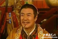 刘询能被选中称帝的原因