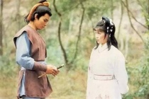 金庸《射雕英雄传》的创作风格