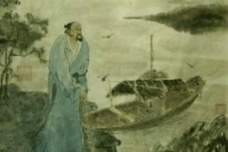 杜甫对后世的影响