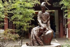 历史名人对杜甫的评价