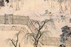 《论语》泰伯篇原文及翻译