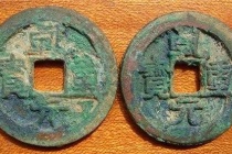 唐朝货币有银子吗