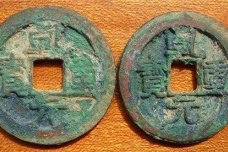 唐朝货币有银子吗