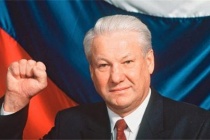 叶利钦是苏联的历史罪人吗